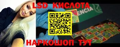 мефедрон VHQ Бузулук
