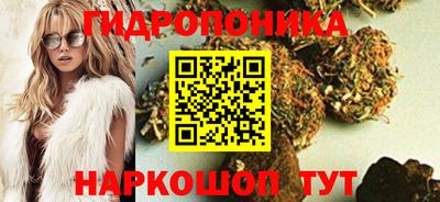 меф Будённовск