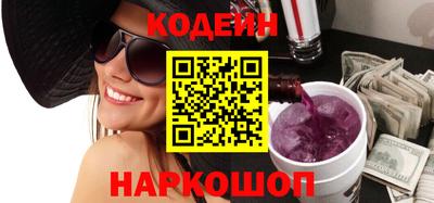 мефедрон VHQ Бузулук