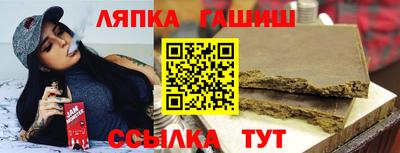 мефедрон VHQ Бузулук